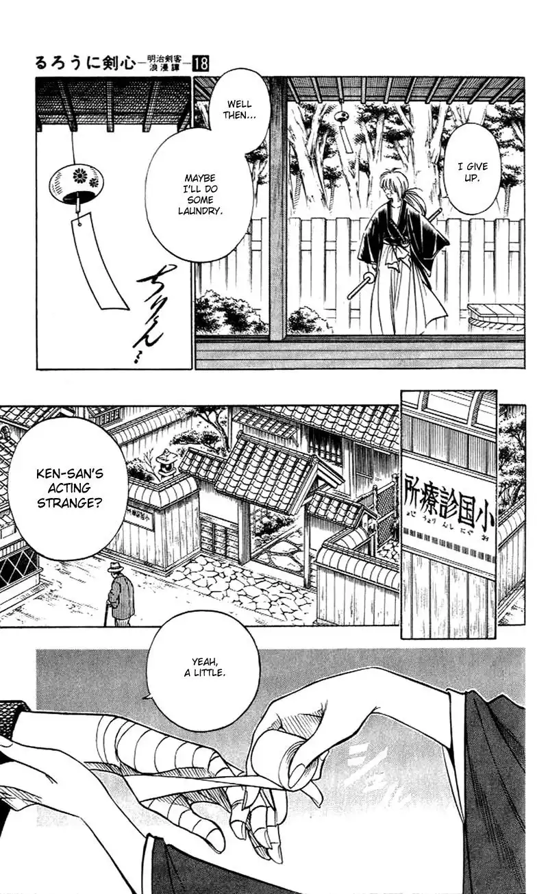 Rurouni Kenshin Chapter 152 9